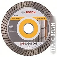 Отрезной диск алмазный Bosch 2.608.602.672