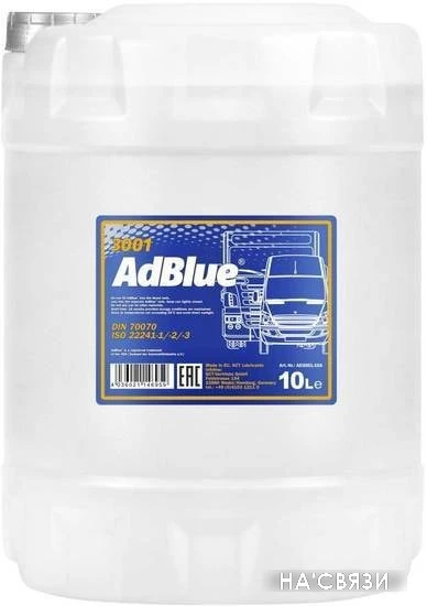 Присадка в топливо Mannol AdBlue 3001 10л AD3001-10