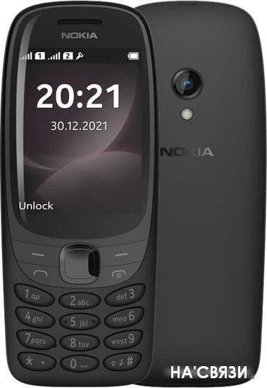 Мобильный телефон Nokia 6310 (2021) (черный)