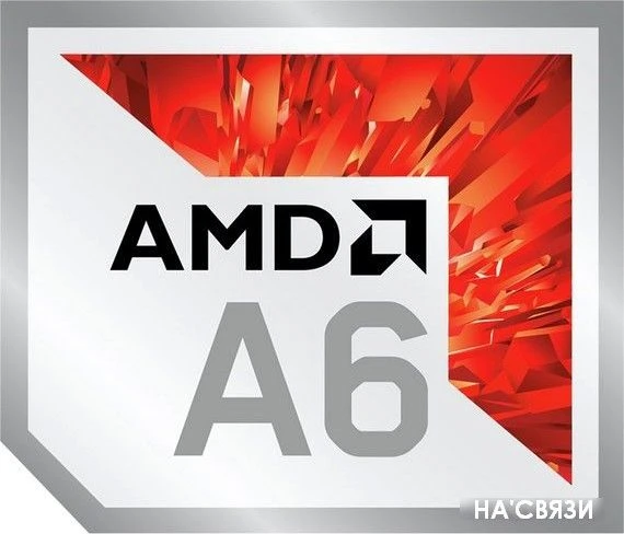 Процессор AMD A6-9500 в интернет-магазине НА'СВЯЗИ