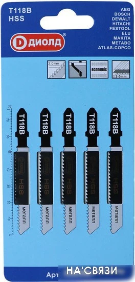 Набор пильных полотен ДИОЛД Т118B 90062007