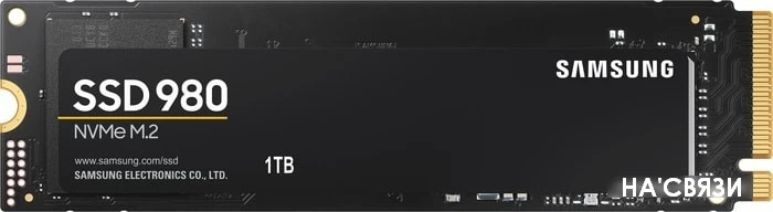 SSD Samsung 980 1TB MZ-V8V1T0BW в интернет-магазине НА'СВЯЗИ