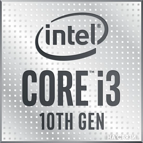Процессор Intel Core i3-10105F в интернет-магазине НА'СВЯЗИ