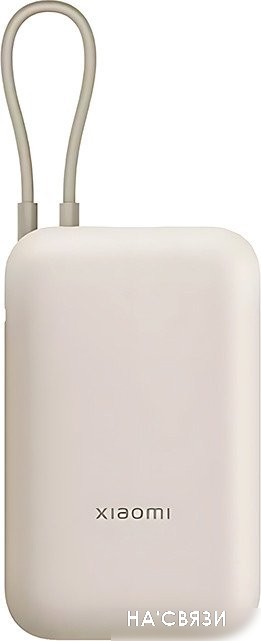 

Внешний аккумулятор Xiaomi Power Bank P15ZM 10000mAh (бежевый, международная версия)