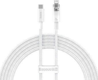 Кабель Baseus Explorer Series Fast Charging Cable with Smart Temperature Control 20W USB Type-C - Lightning (2 м, белый)