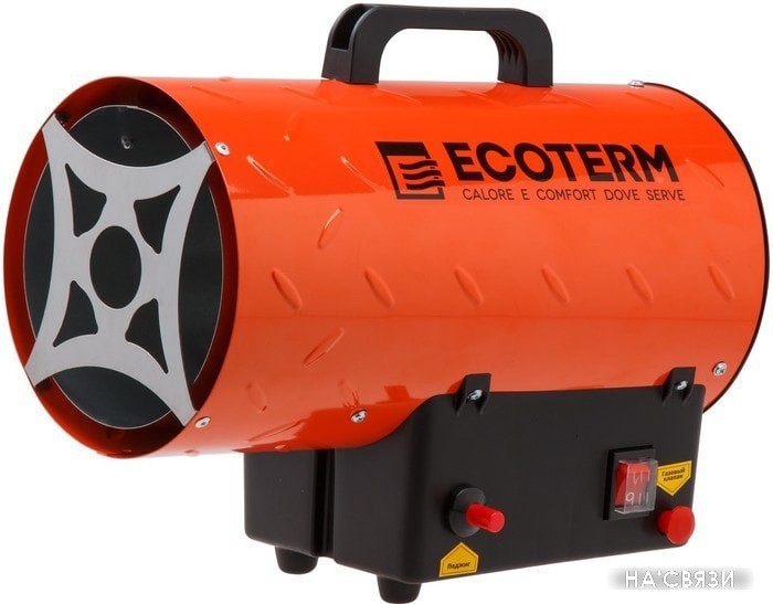 

Тепловая пушка Ecoterm GHD-151