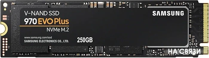 SSD Samsung 970 Evo Plus 250GB MZ-V7S250BW в интернет-магазине НА'СВЯЗИ
