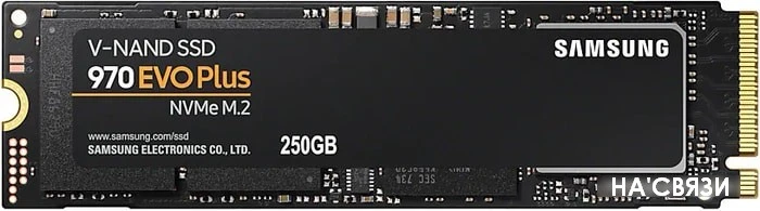 SSD Samsung 970 Evo Plus 250GB MZ-V7S250BW