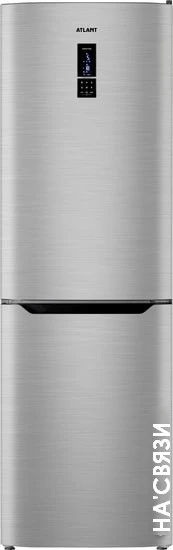 Холодильник ATLANT ХМ 4624-149-ND в интернет-магазине НА'СВЯЗИ