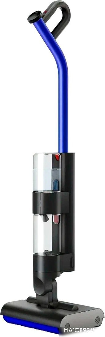 

Dyson WashG1 486236-01