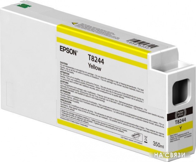 

Картридж Epson C13T824400