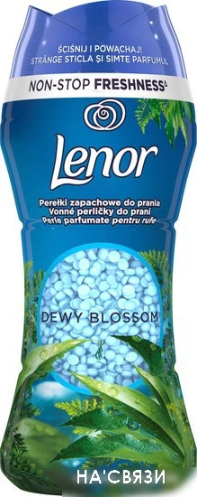 Кондиционер для белья Lenor Dewy Blossom 210 г