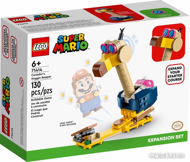 

Конструктор LEGO Super Mario 71414 Дополнительный набор: Конкдор Ноггин Боппер