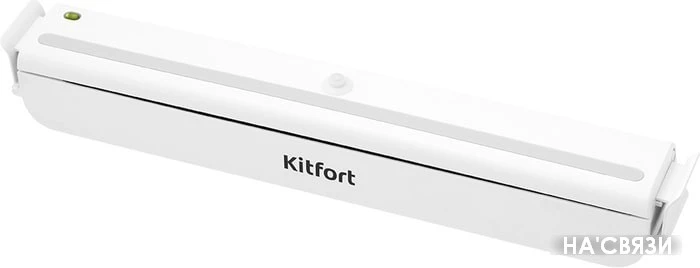 Вакуумный упаковщик Kitfort KT-1505-2