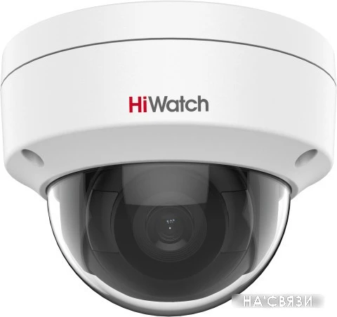 IP-камера HiWatch DS-I402(D) (2.8 мм)