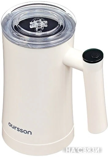 Автоматический вспениватель молока Oursson MF3500D/IV