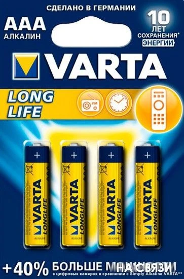 Varta Long Life AAA 4 шт.