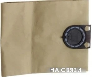Комплект одноразовых мешков Bosch 2605411163 в интернет-магазине НА'СВЯЗИ