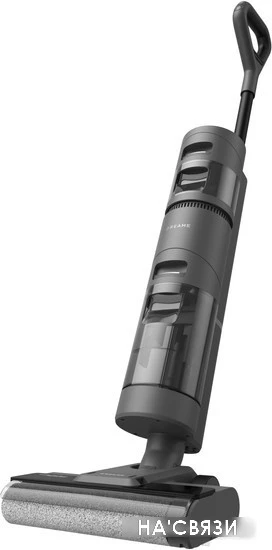 Вертикальный пылесос с влажной уборкой Dreame H11 Core (международная версия)