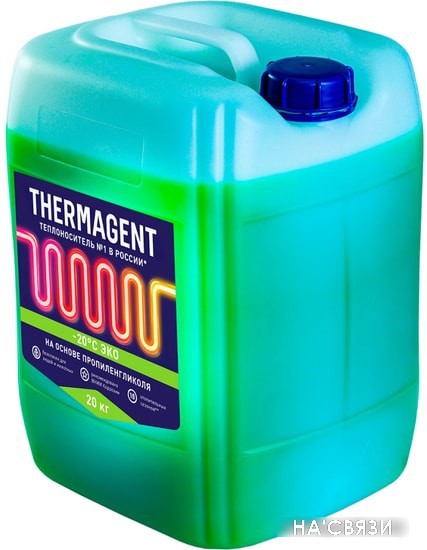 

Теплоноситель Thermagent -20 C ЭКО 20 кг