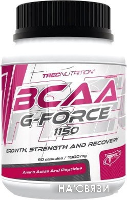 

Trec Nutrition BCAA G-Force 1150 (90 капсул)