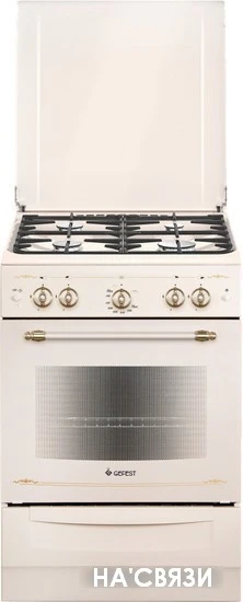 Кухонная плита GEFEST 6100-02 0186 (чугунные решетки)