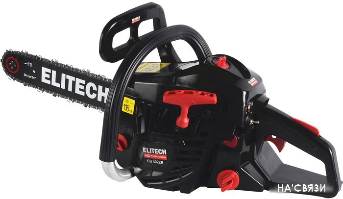 

Бензопила ELITECH CS 4022R 204812