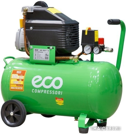 

Компрессор ECO AE-501-3