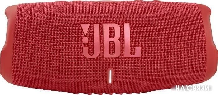 Беспроводная колонка JBL Charge 5 (красный) в интернет-магазине НА'СВЯЗИ