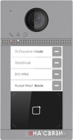

Вызывная панель HiWatch VDP-D4214W/Flush