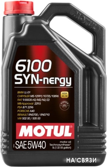 

Моторное масло Motul 6100 Syn-nergy 5W-40 5л