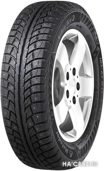 

Автомобильные шины Matador MP 30 Sibir Ice 2 215/55R17 98T