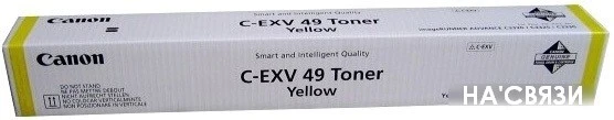 Картридж Canon C-EXV49 Yellow [8527B002]