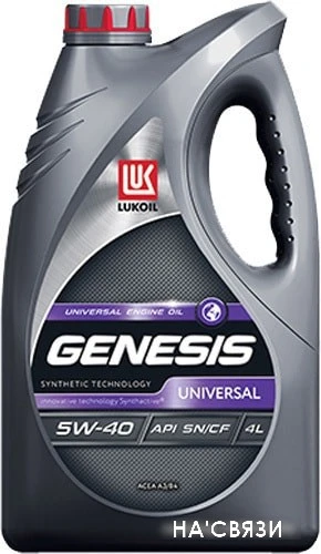 Моторное масло Лукойл Genesis Universal 5W-40 4л