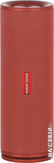 

Беспроводная колонка HONOR Choice Portable Bluetooth Speaker Pro (оранжевый)