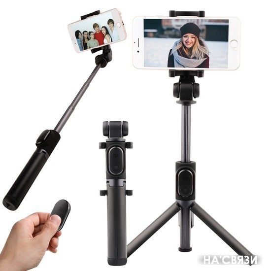 

Палка для селфи Xiaomi Selfie Stick Tripod (черный)