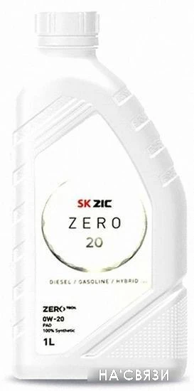 Моторное масло ZIC ZERO 20 0W-20 1л