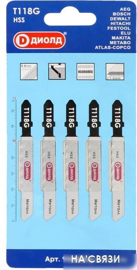 Набор пильных полотен ДИОЛД T118G 90062015