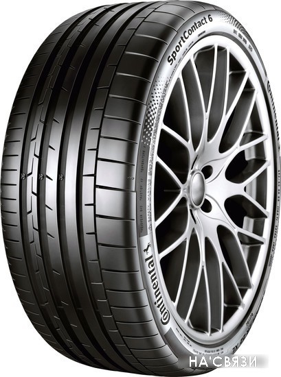 

Автомобильные шины Continental SportContact 6 315/40R21 115Y