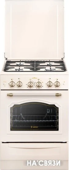Кухонная плита GEFEST 6100-02 0145 (чугунные решетки) в интернет-магазине НА'СВЯЗИ