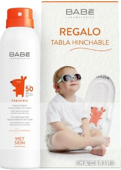 

Спрей солнцезащитный Laboratorios BABE Pediatric Детский влагостойкий SPF50 200 мл