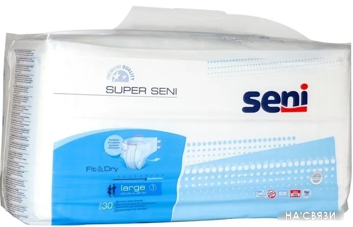 

Подгузники для взрослых Seni Super Fit&Dry L (30 шт)