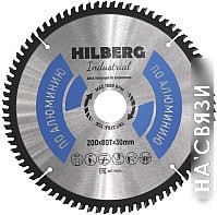 

Пильный диск Hilberg HA200