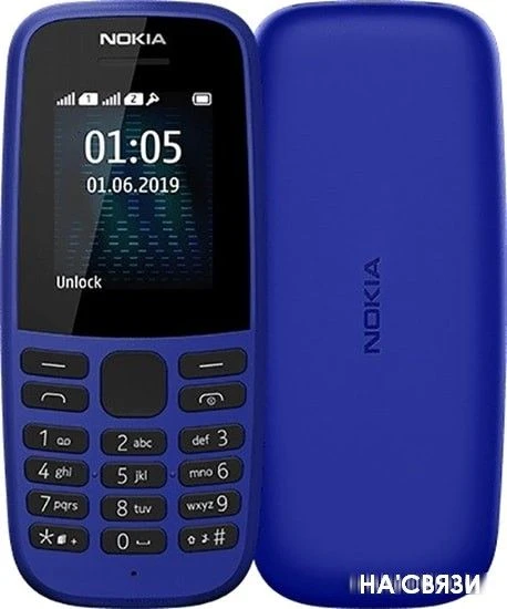 Nokia 105 (2019) (синий)