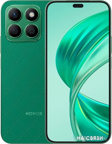 Смартфон HONOR X8b 8GB/128GB международная версия (благородный зеленый) в интернет-магазине НА'СВЯЗИ