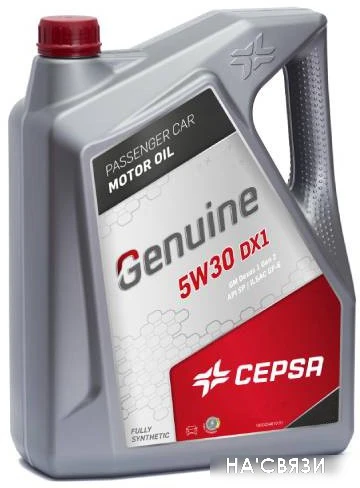 Моторное масло CEPSA Genuine 5W-30 DX1 4л