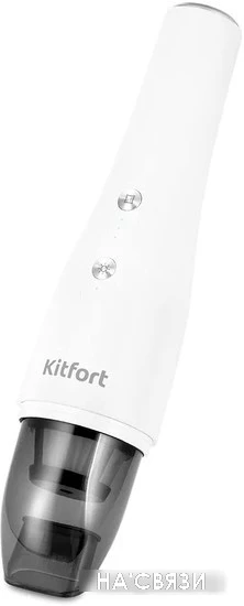 Пылесос Kitfort KT-5159 в интернет-магазине НА'СВЯЗИ