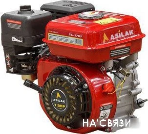 Бензиновый двигатель Asilak SL-170F-D19