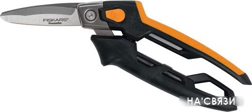 

Ножницы технические Fiskars PowerArc 1027206