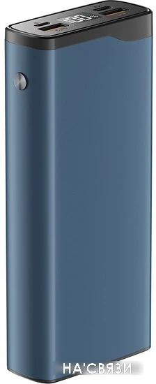 Внешний аккумулятор Olmio QL-20 20000mAh (голубой)